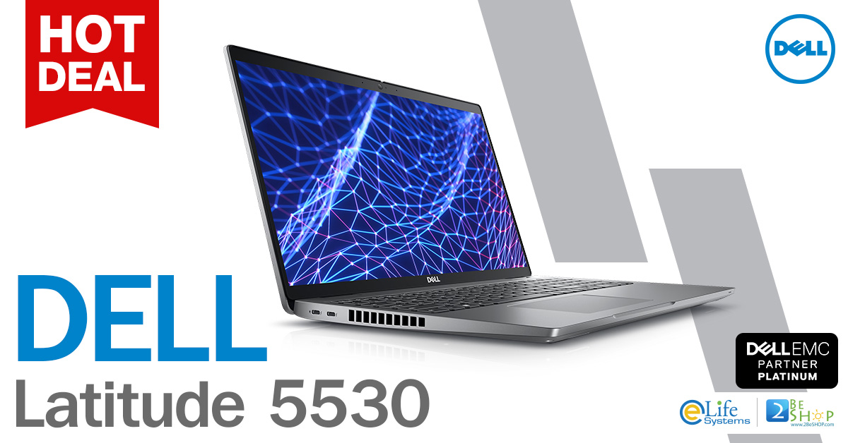 ช้อป DELL Latitude 5530 เลย! ราคาดี จัดส่งฟรี